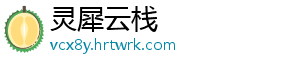 秋天的风是什么歌 秋天无比undefined作词-灵犀云栈